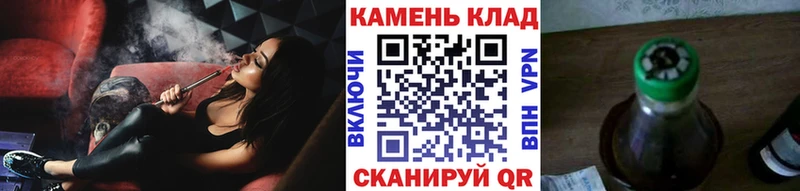 LSD-25 Ильский
