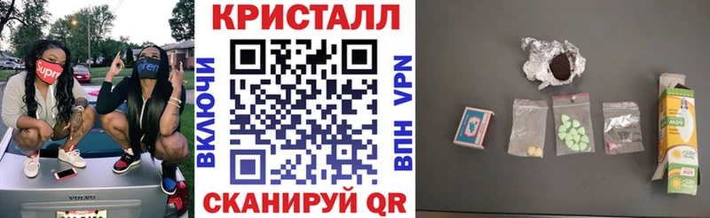 Amphetamine VHQ закладки Ильский