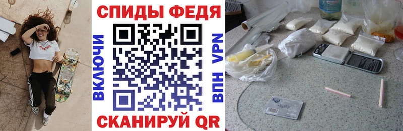Amphetamine 98% Ильский