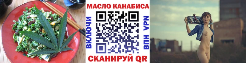 hydra сайт  что такое   Ильский  Canna-Cookies марихуана 