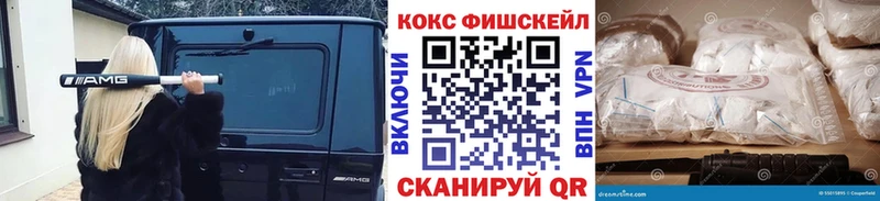 hydra сайт  Ильский  Cocaine VHQ 