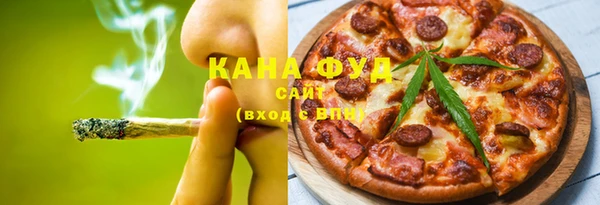 мефедрон мука Майский