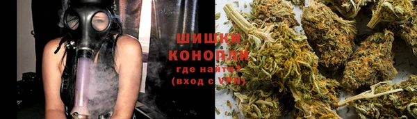 мефедрон мука Майский