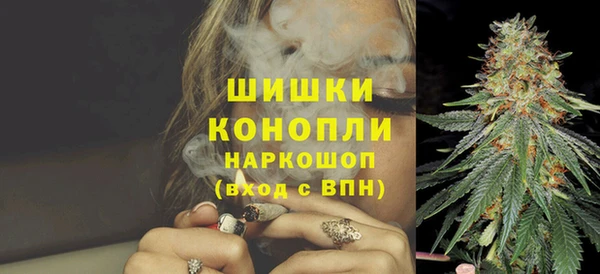 мефедрон мука Майский