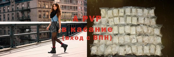 мефедрон мука Майский