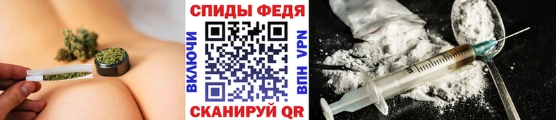даркнет сайт  Ильский  МЕТАМФЕТАМИН Декстрометамфетамин 99.9% 